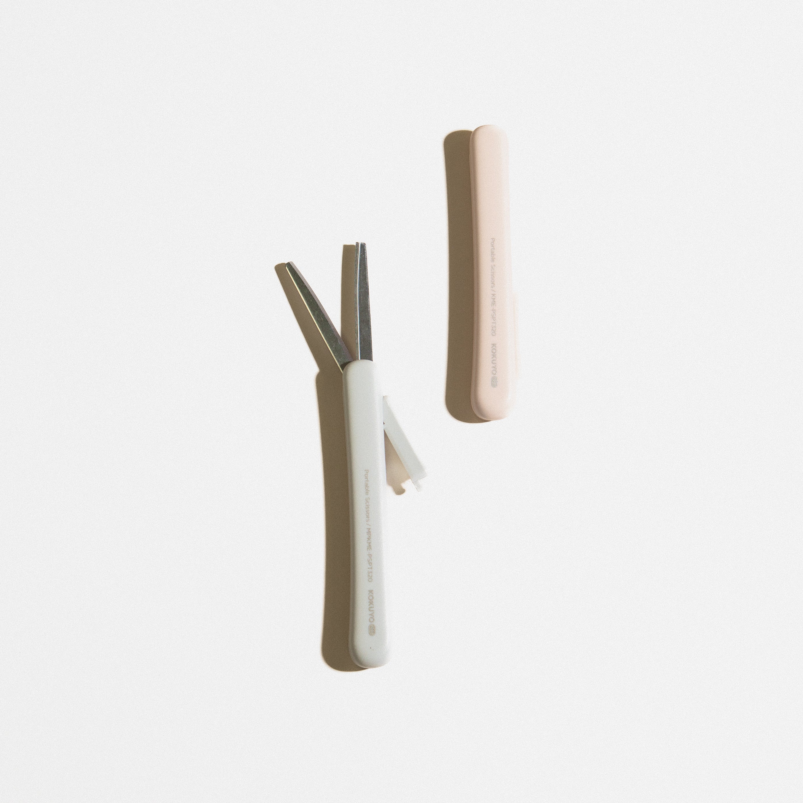 Portable Stick Scissors