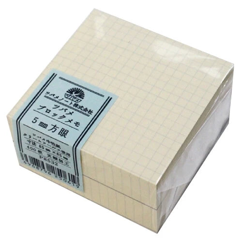 Chunky Note Block