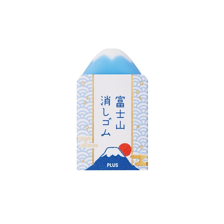 Mt Fuji Eraser