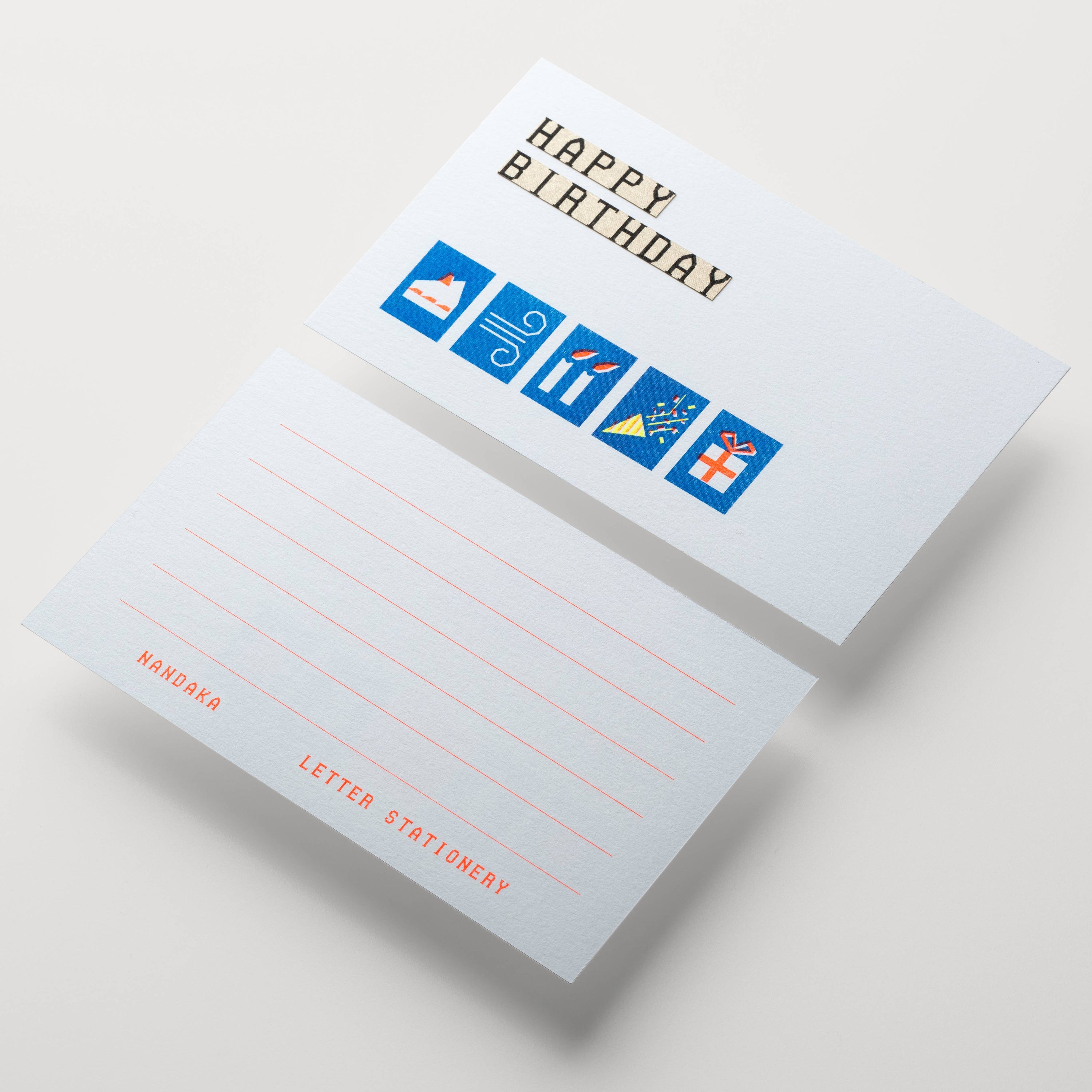 Happy Birthday To You | Risograph Card