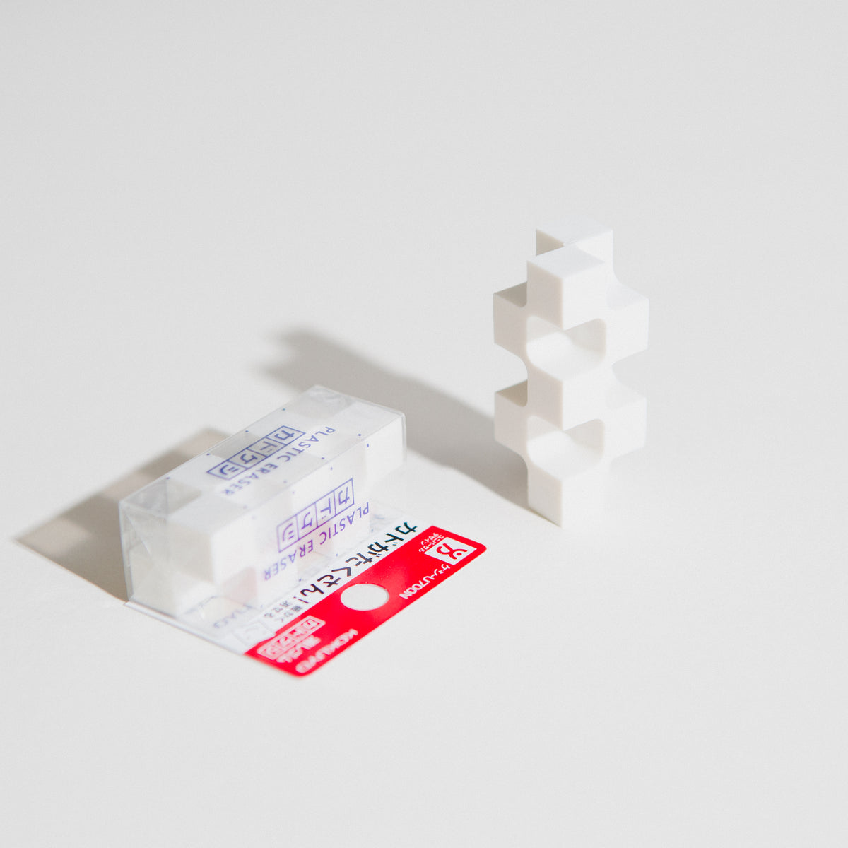 Corner Eraser