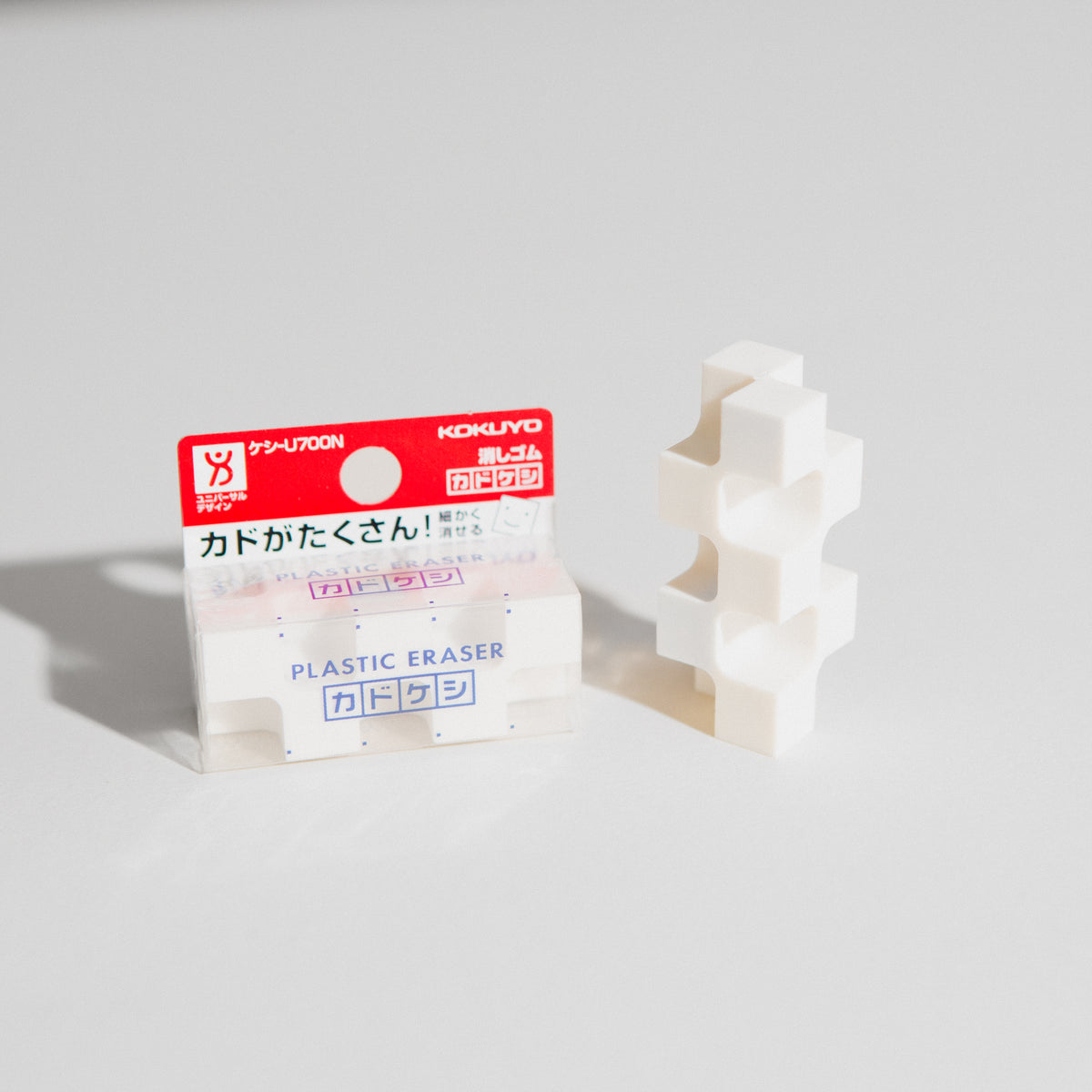 Corner Eraser
