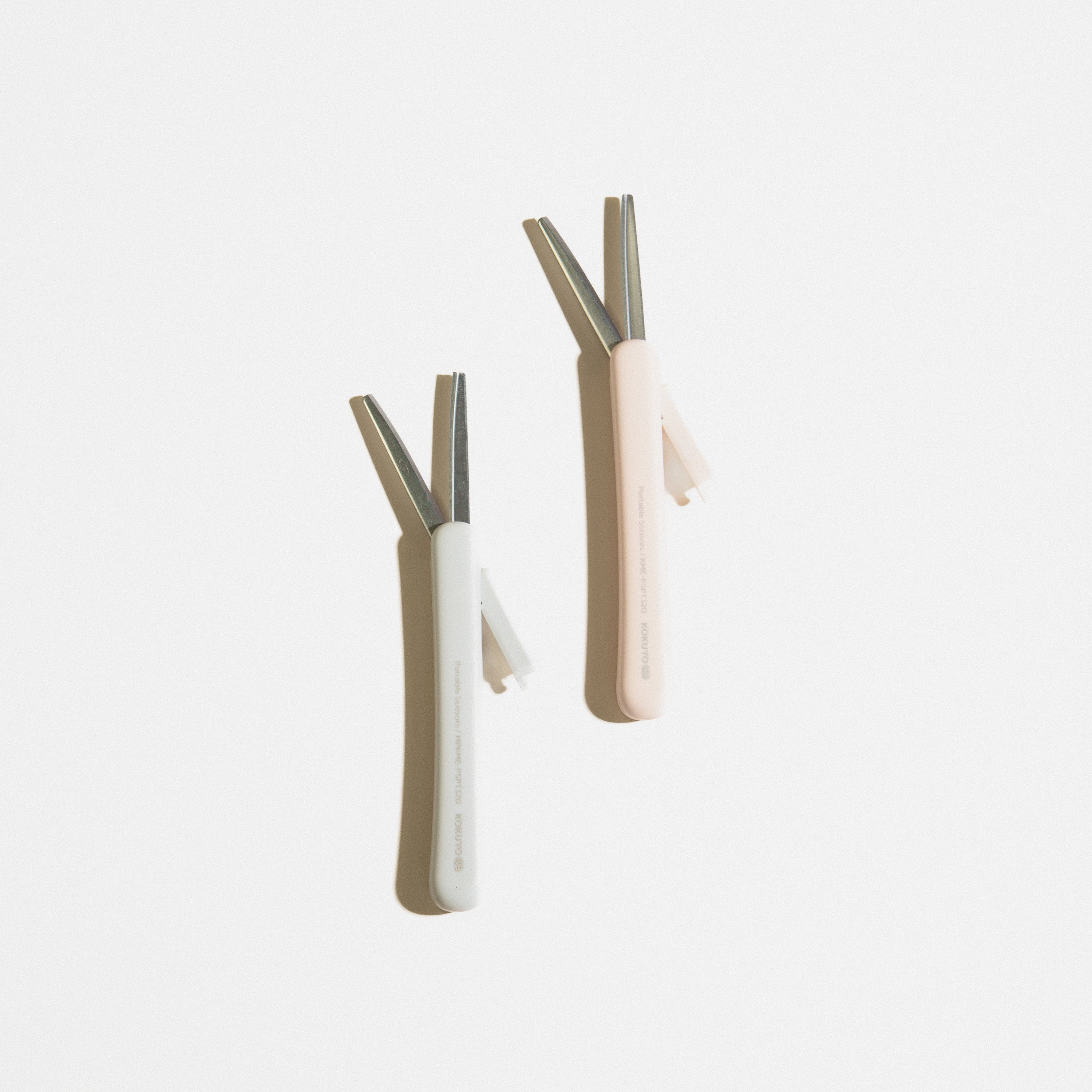 Portable Stick Scissors