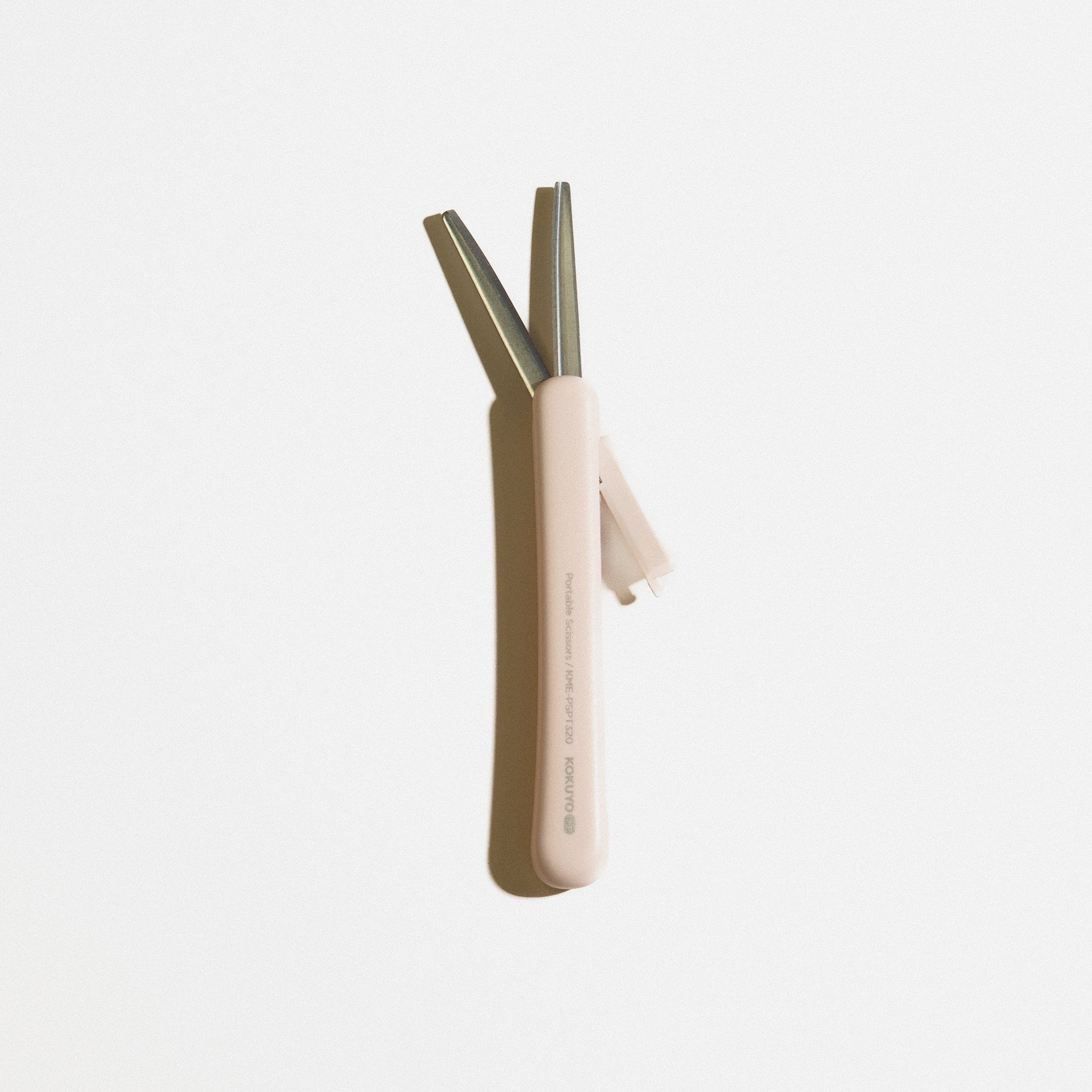 Portable Stick Scissors