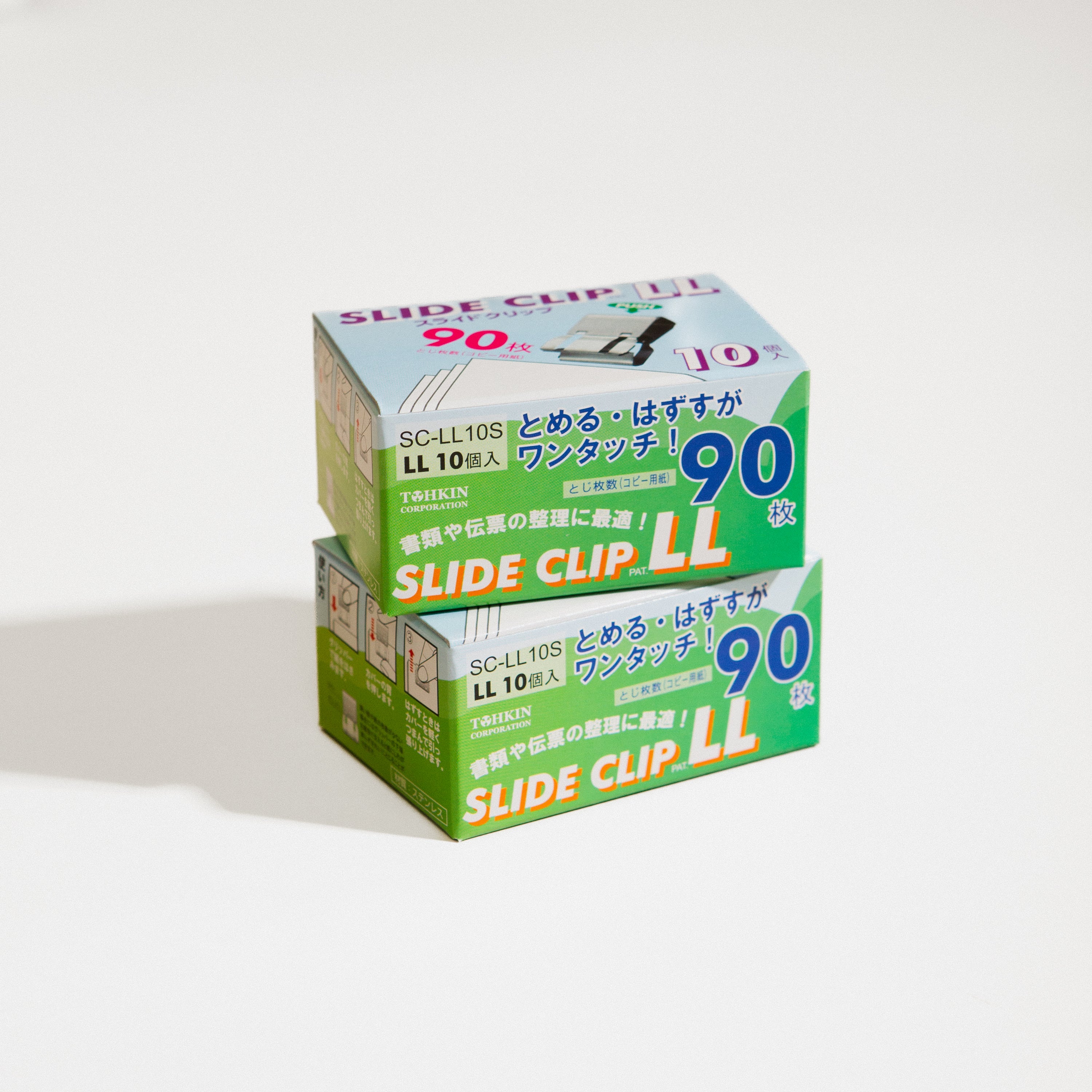 Slide Paper Clips